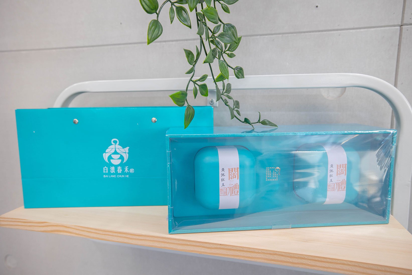 白浪春禾-大墩店