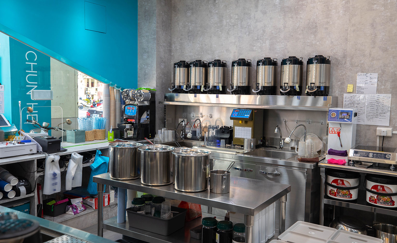 白浪春禾-大墩店