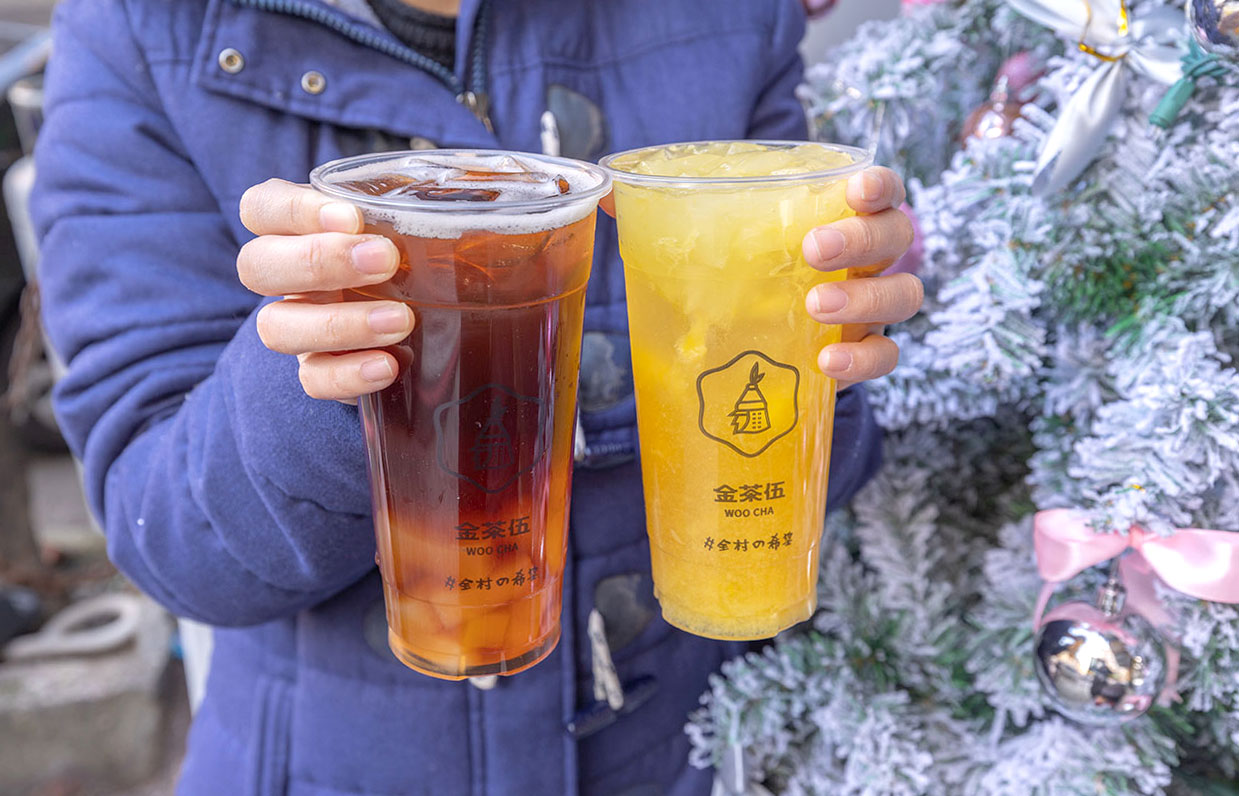 金茶伍woocha-新竹東寧店