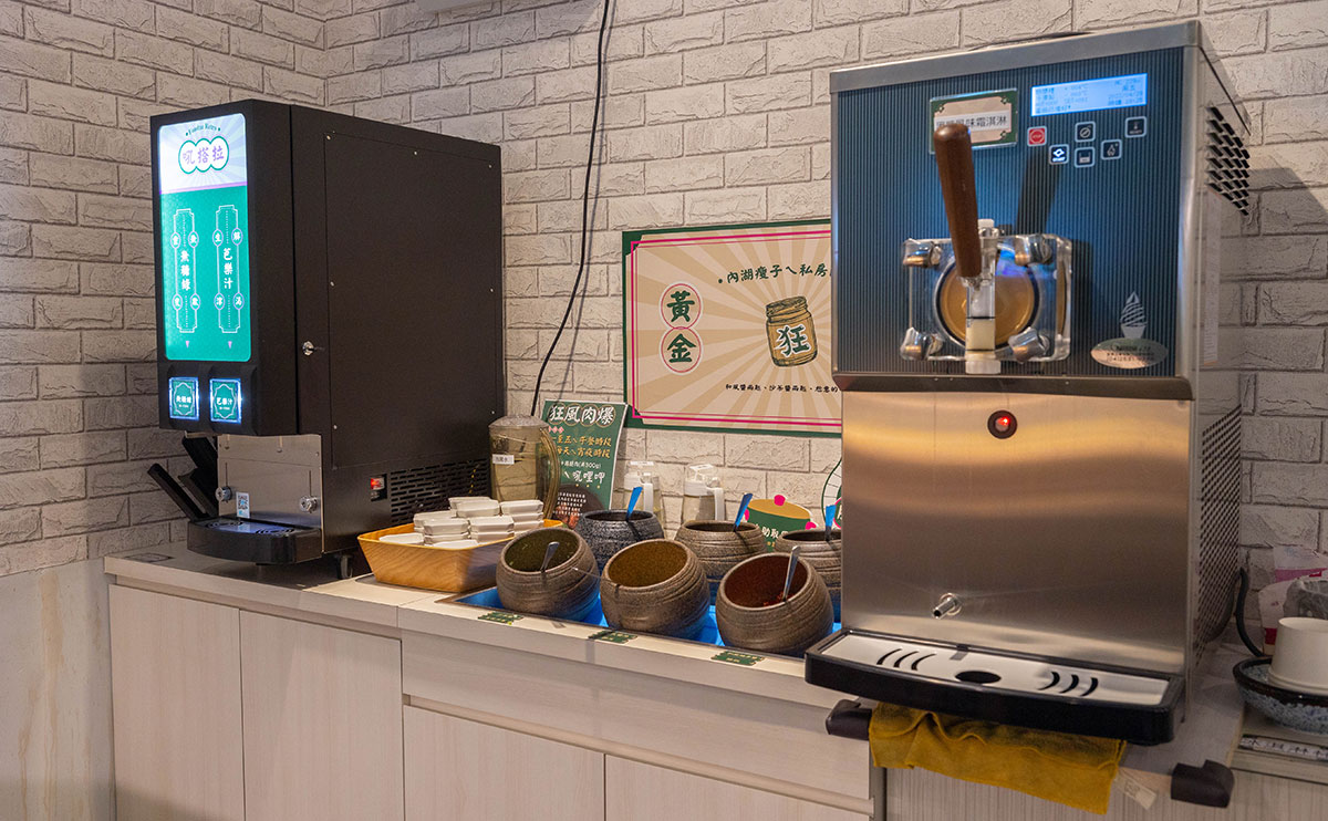 狂一鍋-台中精武店