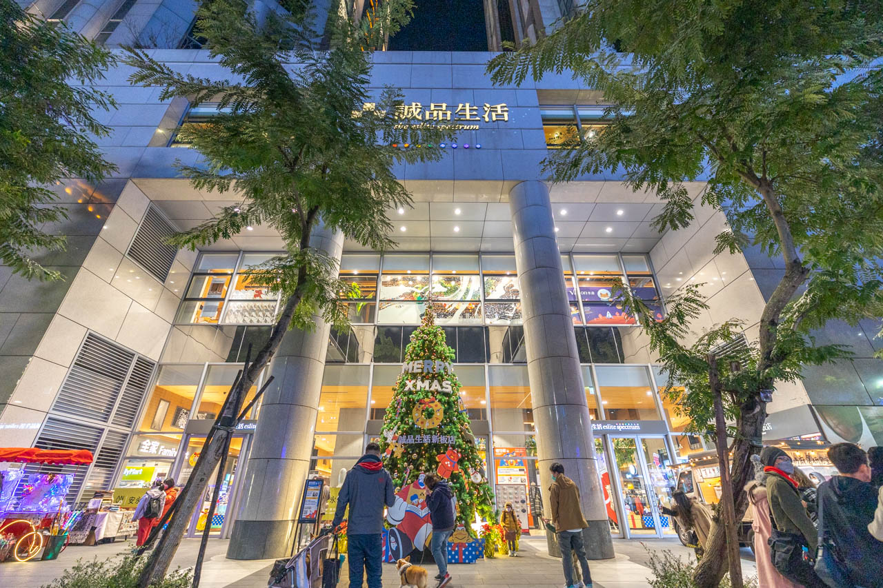 默爾pasta&pizza-誠品新板店