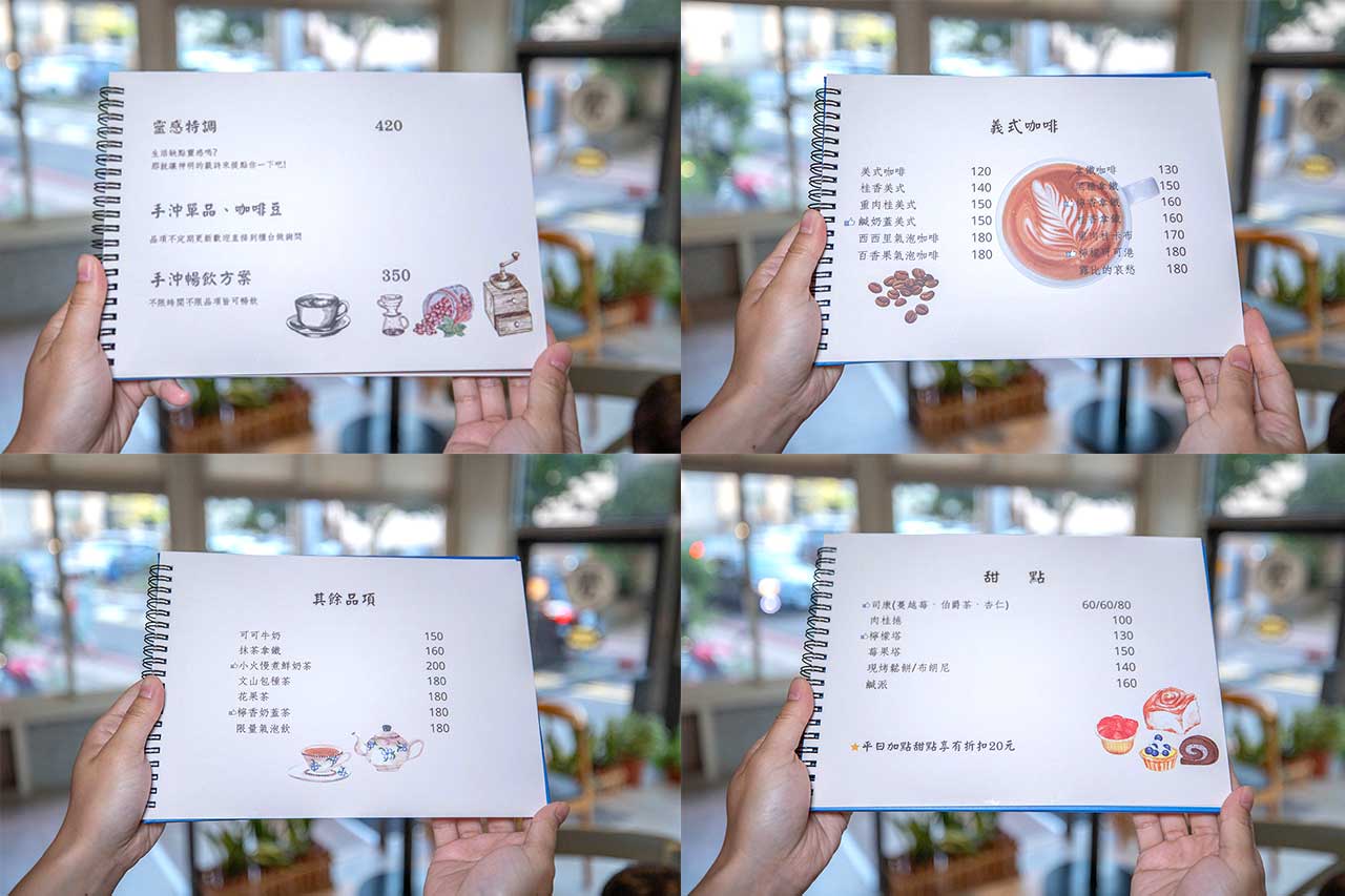 覺咖啡竹北美食下午茶甜點推薦 覺咖啡竹北美食下午茶甜點推薦