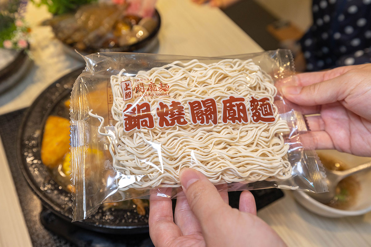 狂一鍋-台中精武店