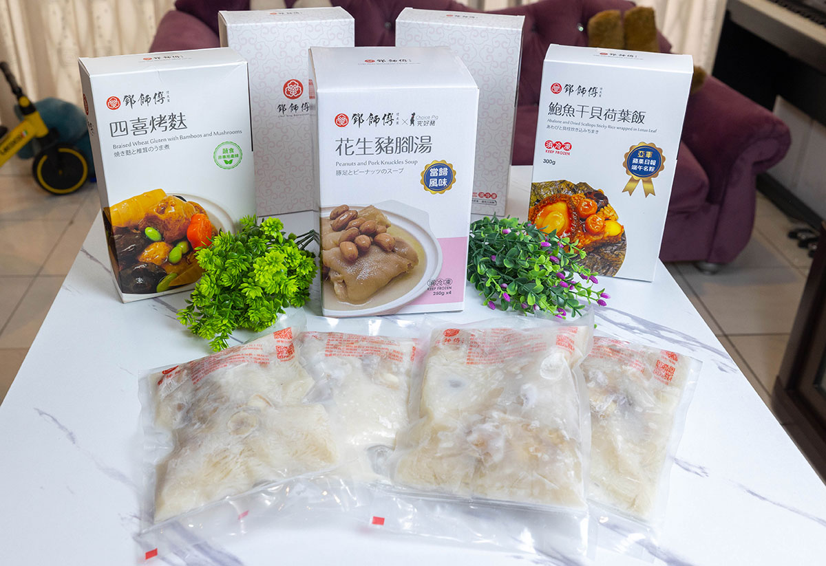 鄧師傅功夫菜-在家開飯