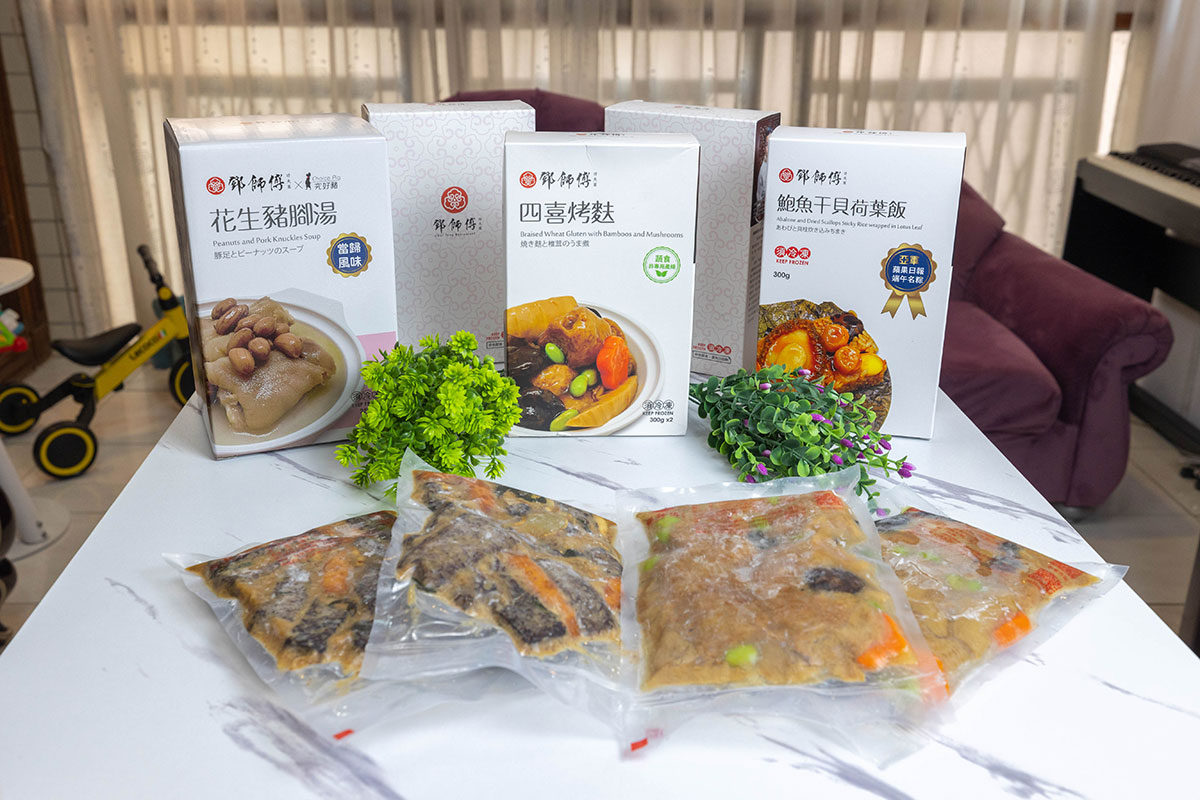 鄧師傅功夫菜-在家開飯