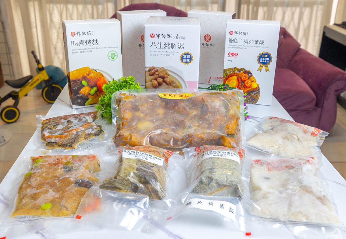 鄧師傅功夫菜-在家開飯