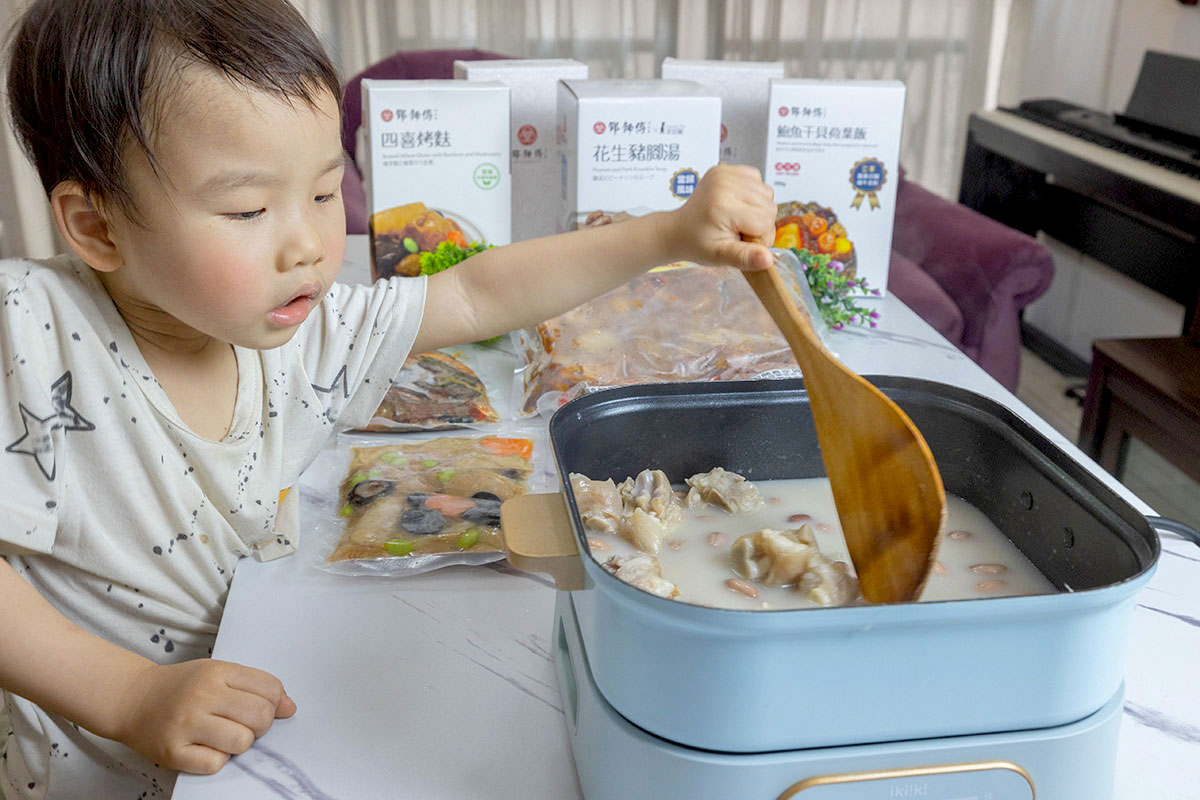 鄧師傅功夫菜-在家開飯