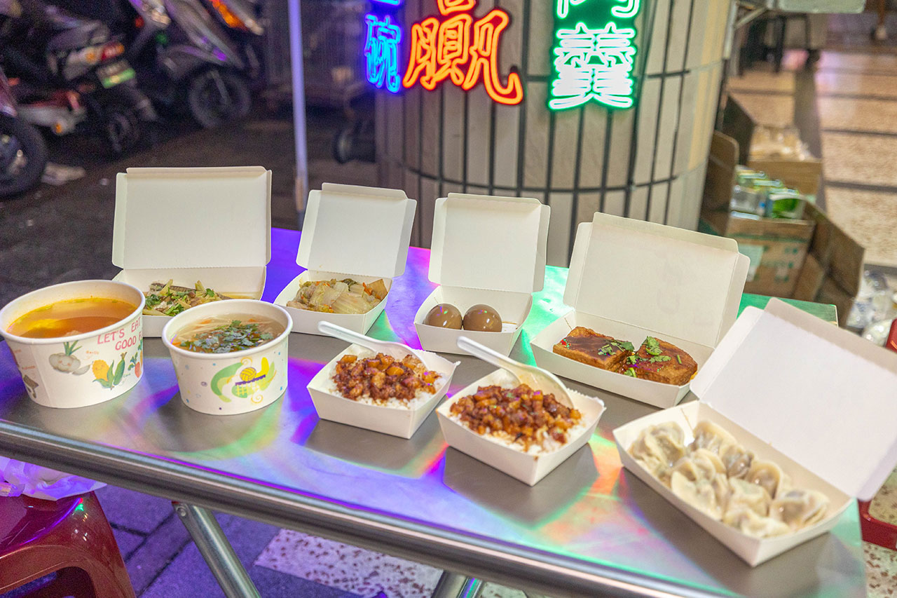 愛拼才會贏小吃