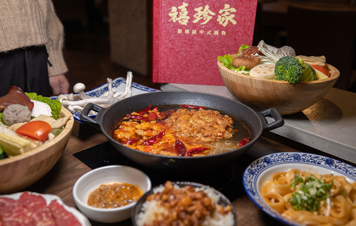 禧珍家-京品手切鍋物 禧珍家-京品手切鍋物