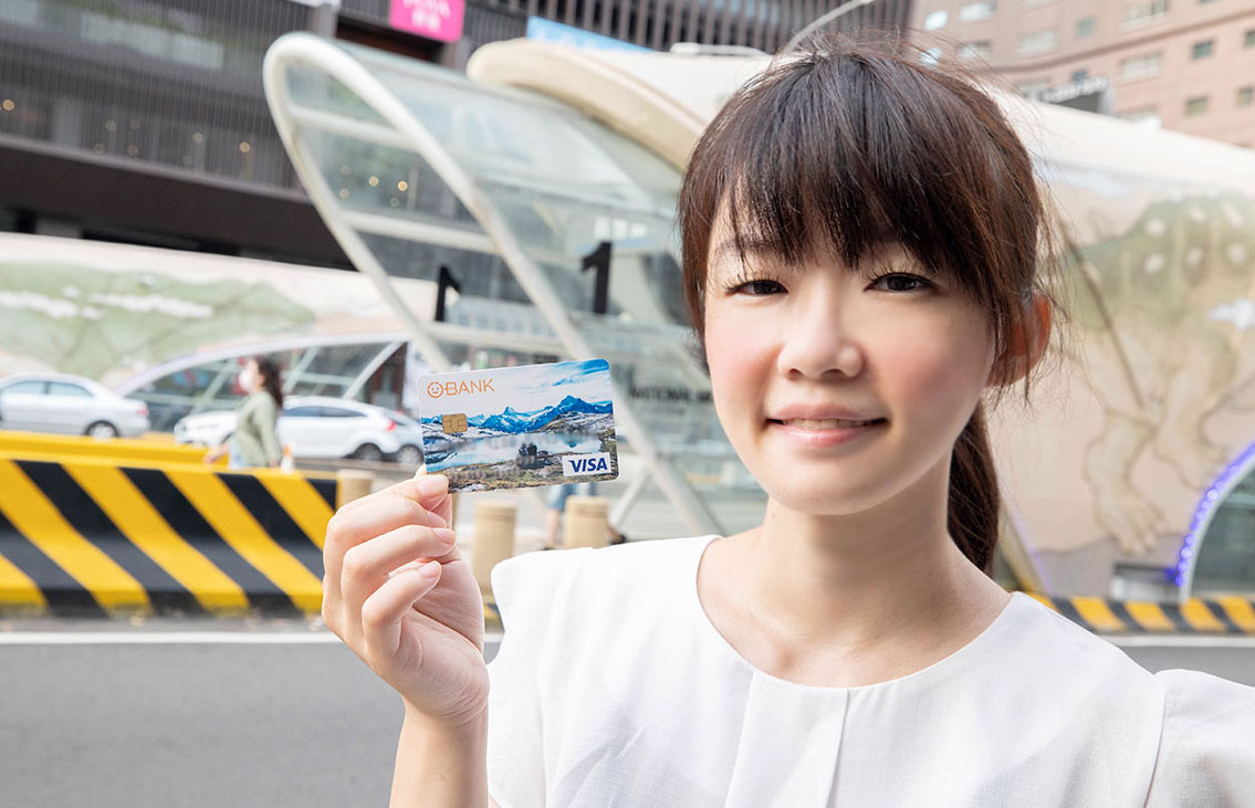 o-bank王道銀行｜數位帳戶新戶活動