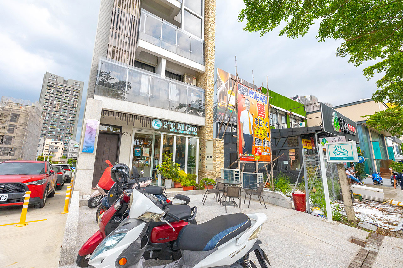 2度C-Ni-Guo公益店