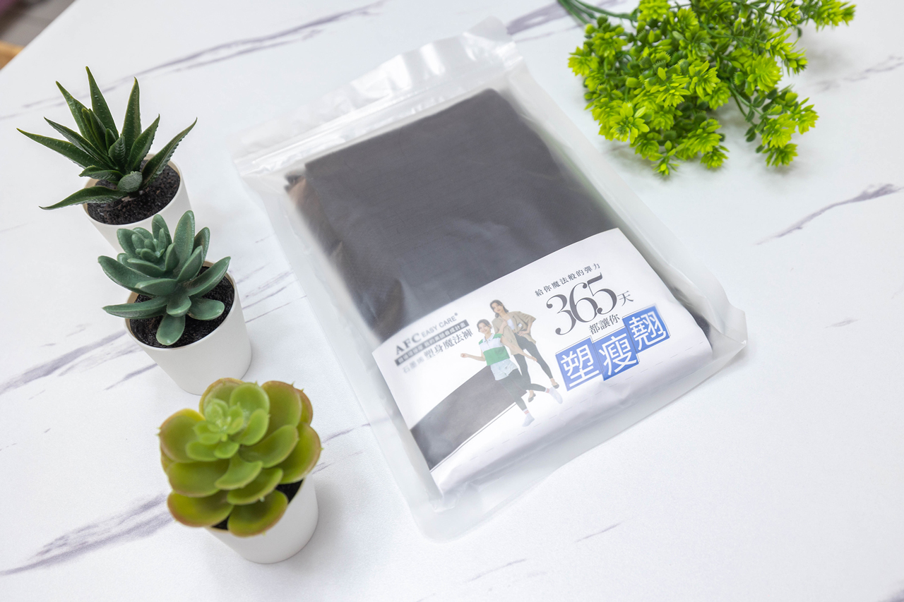 AFC石墨烯塑身魔法褲