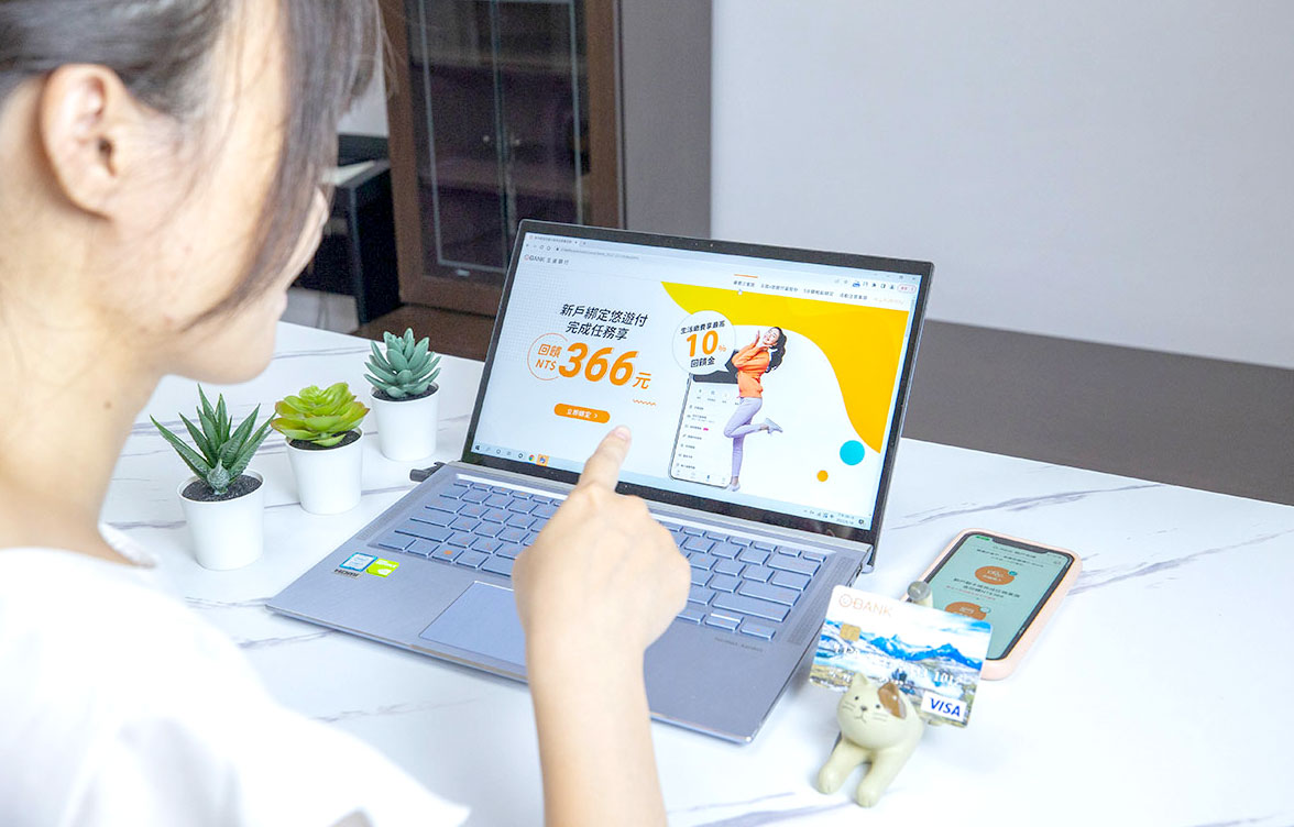 o-bank王道銀行｜數位帳戶新戶活動