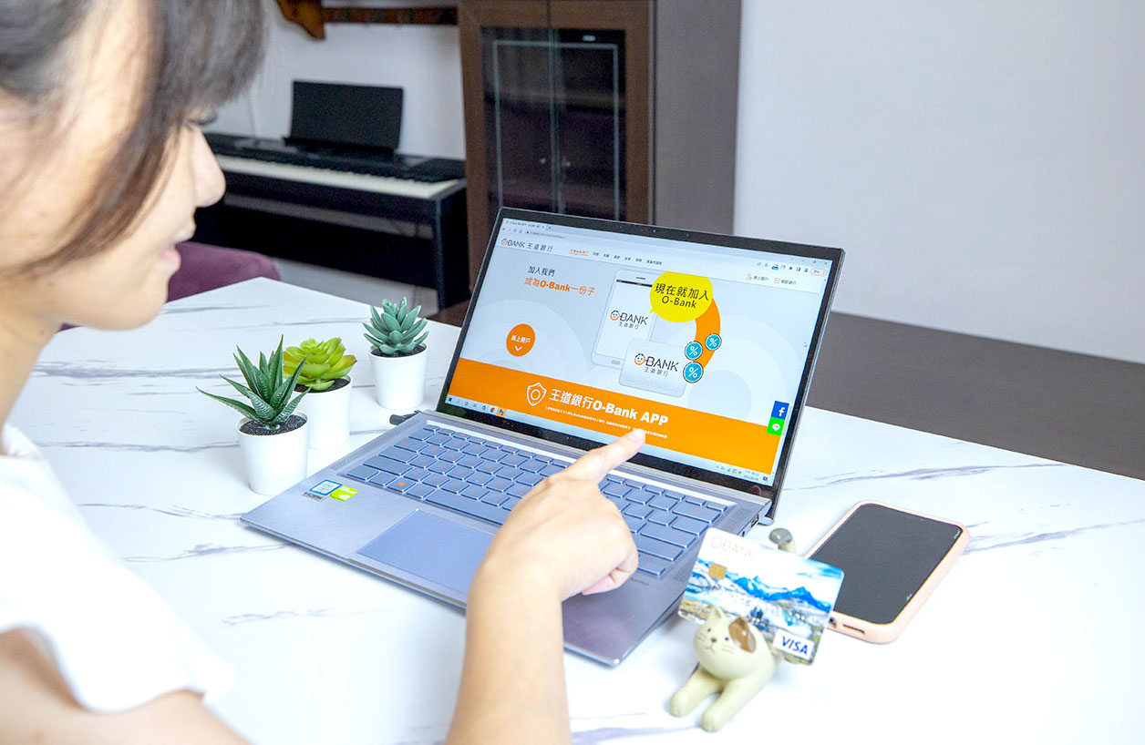 O-BANK王道銀行｜數位帳戶新戶活動