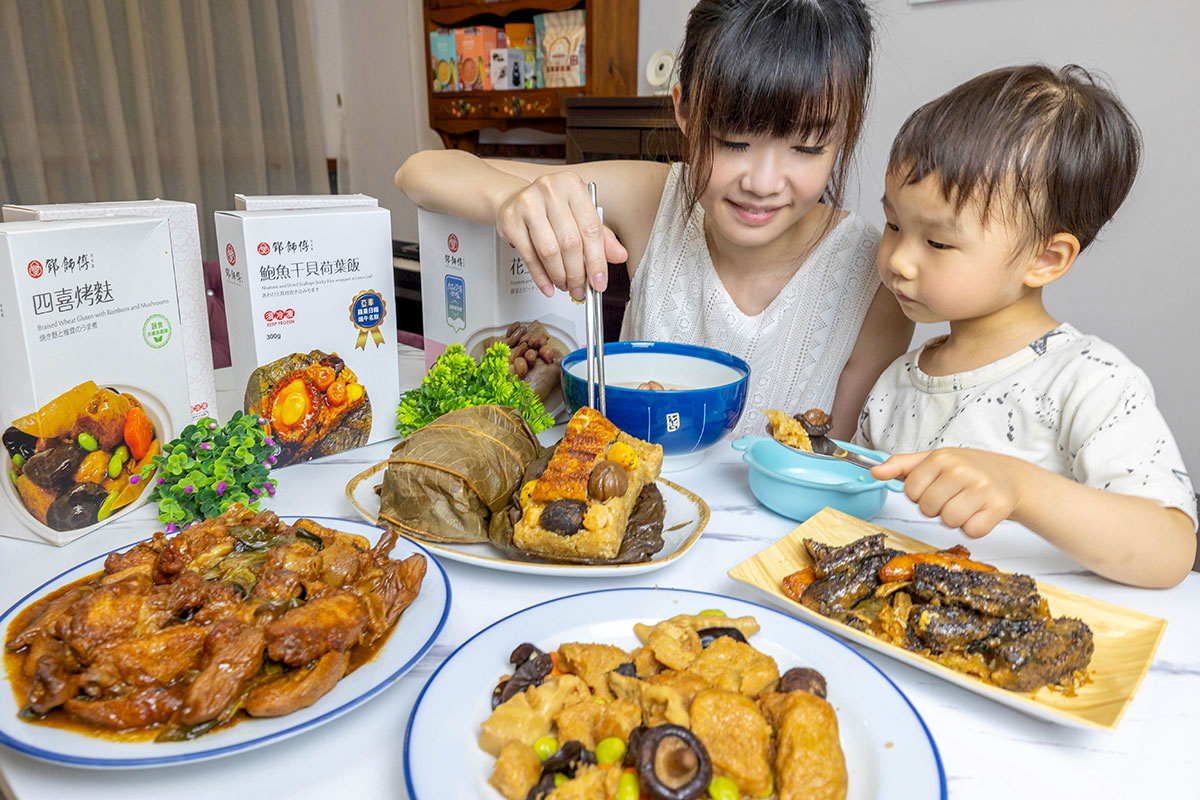 鄧師傅功夫菜-在家開飯