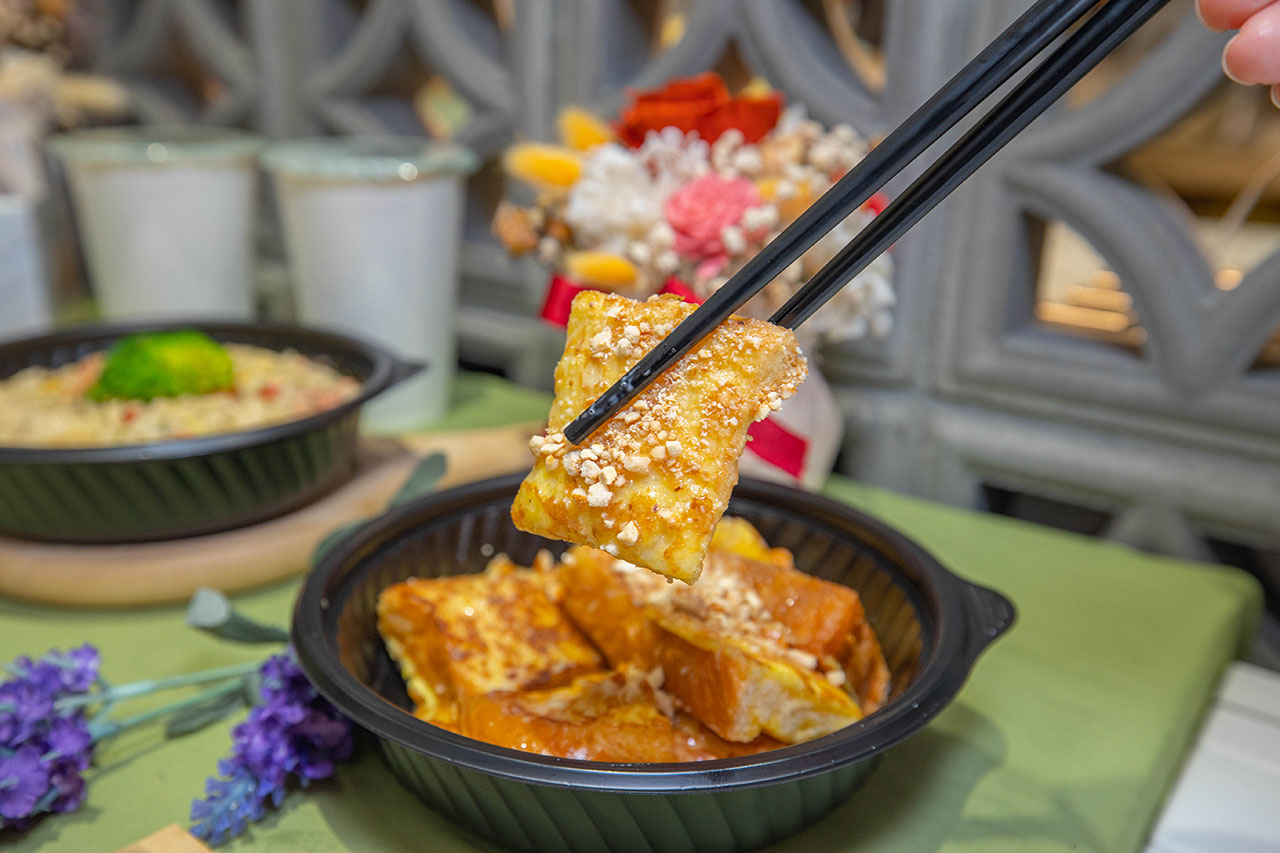 一抹微笑-蔬食早午餐