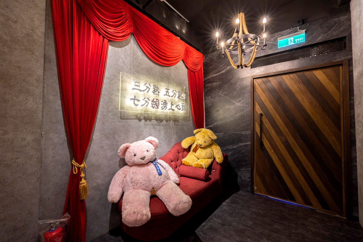 川御燒肉專門店