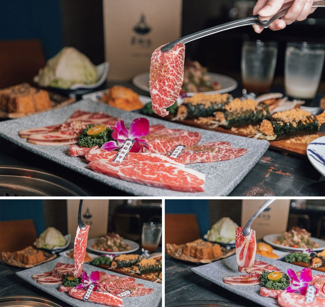 墨妃家-京品燒肉