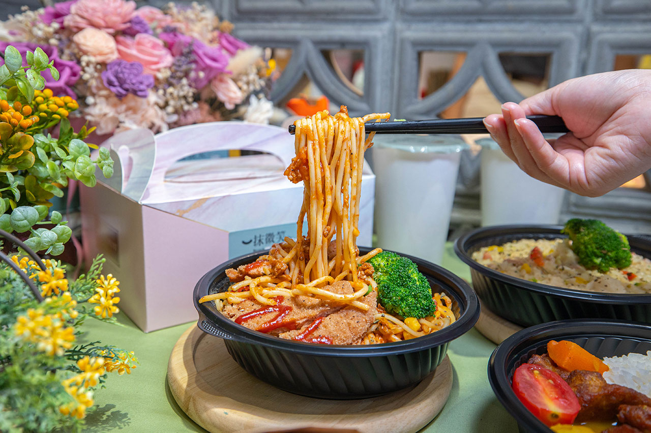 一抹微笑-蔬食早午餐