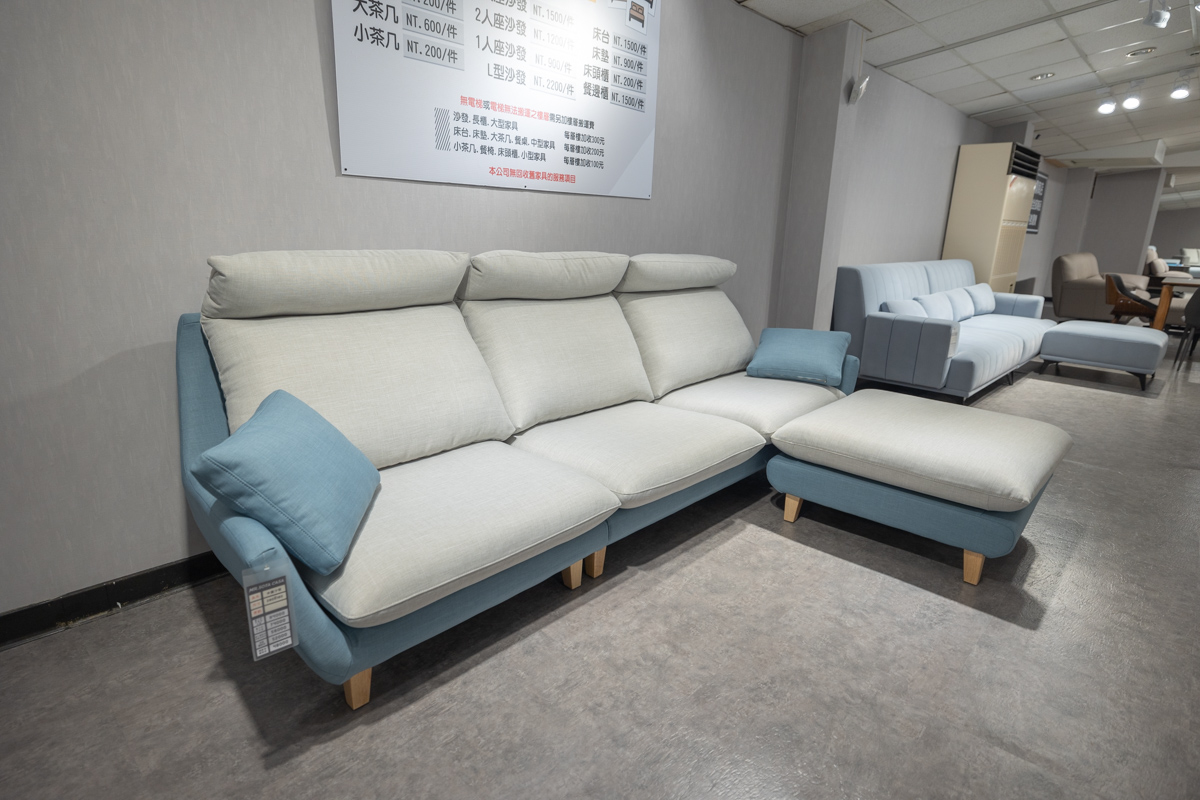 沙發先生家居mr.sofa casa-台中大里館