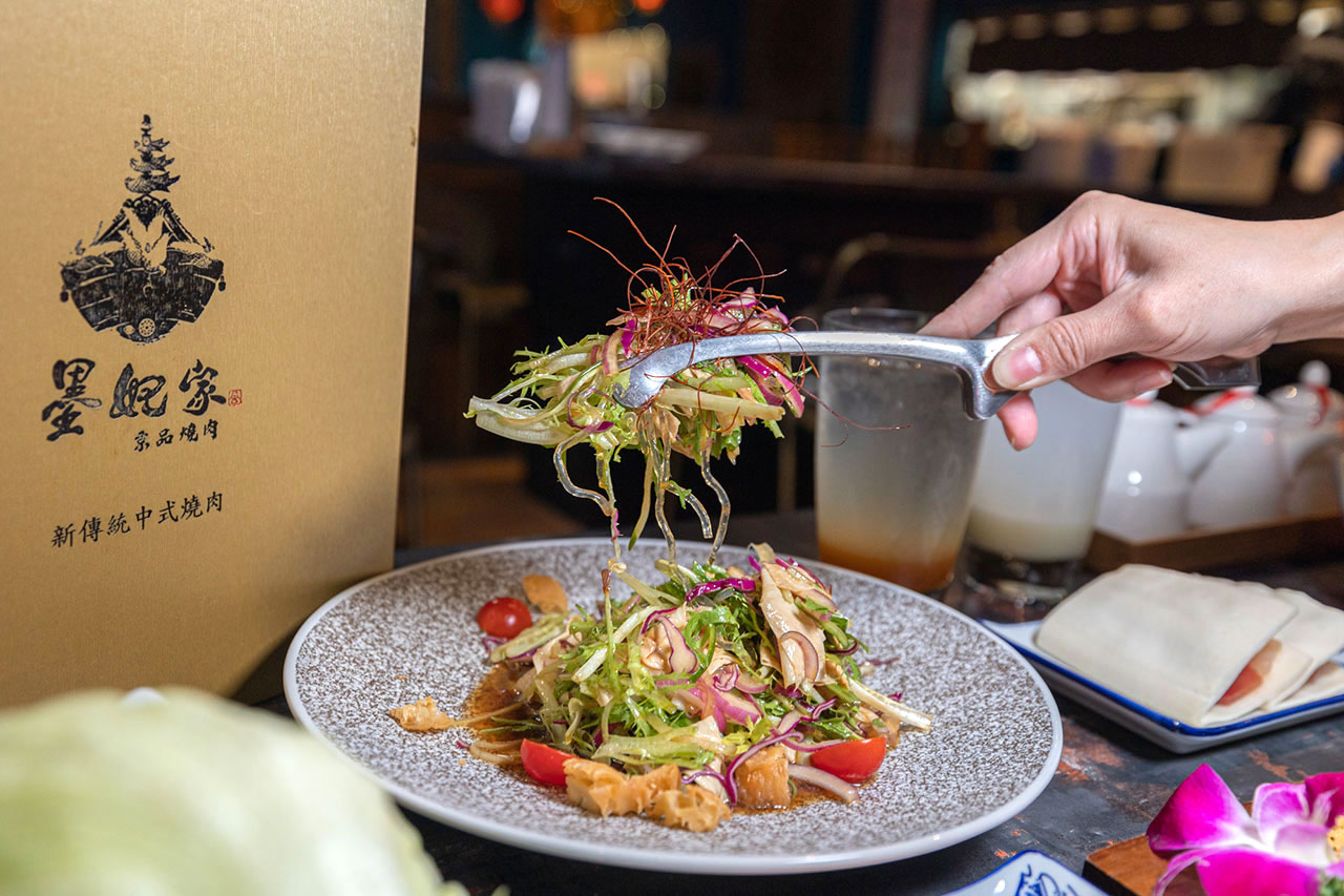 墨妃家-京品燒肉