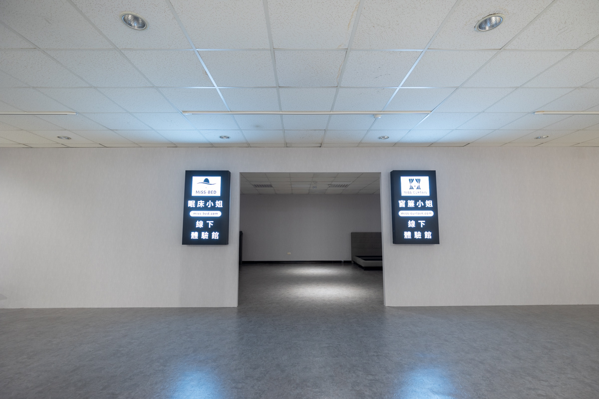 沙發先生家居MR.SOFA CASA-台中大里館