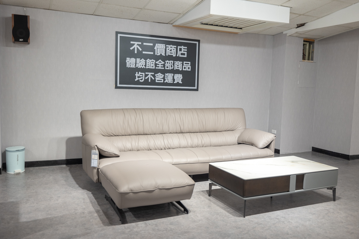 沙發先生家居MR.SOFA CASA-台中大里館
