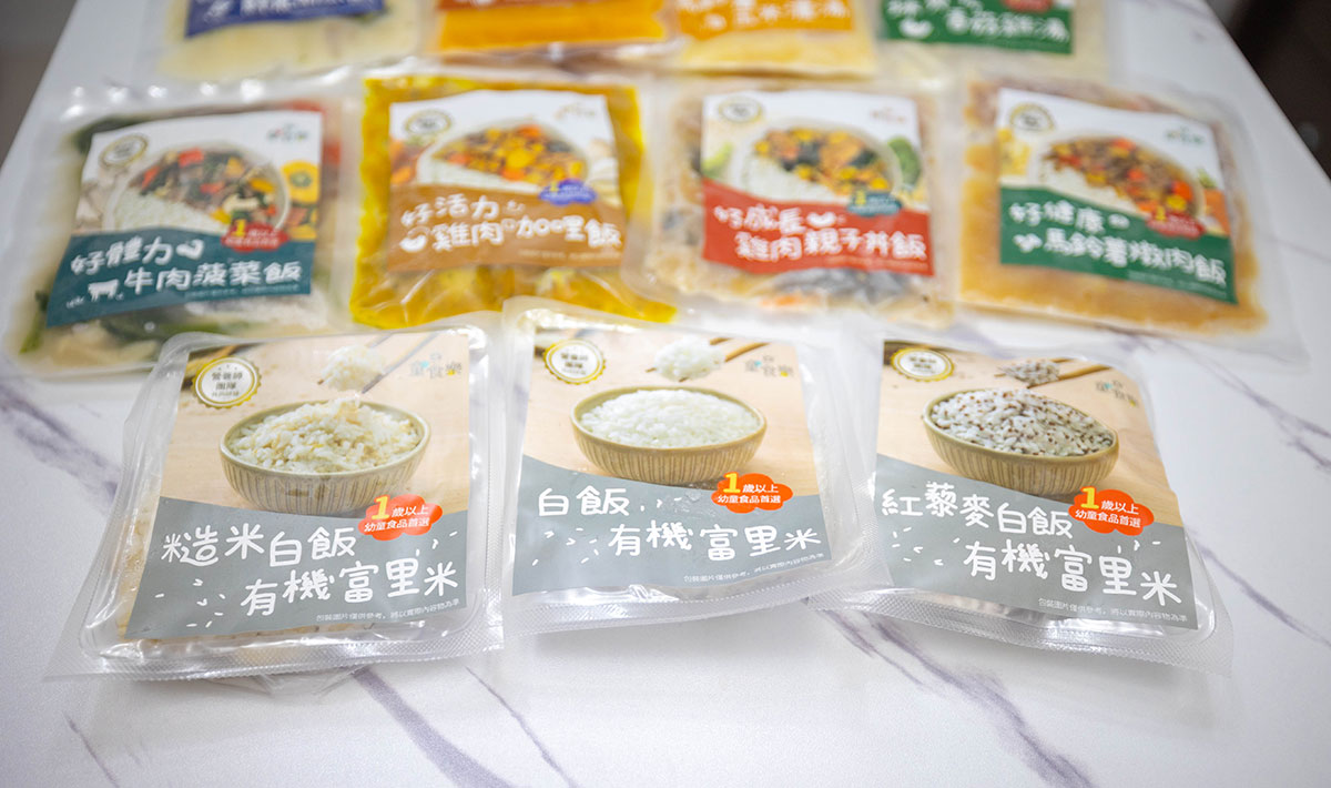 童食樂(1-5歲寶寶副食品)