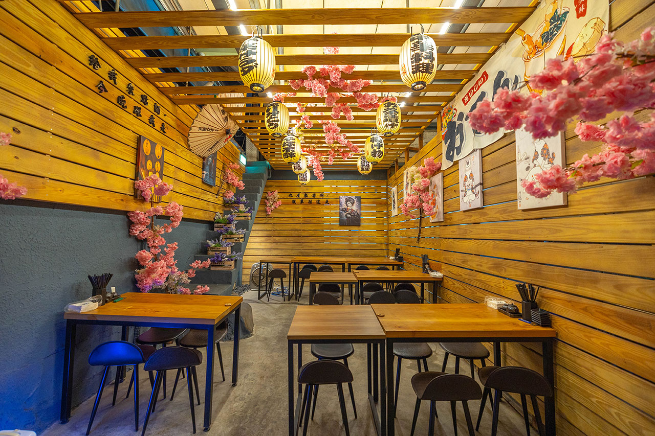 九屋太平の聚客所(九屋日式料理) 九屋太平の聚客所(九屋日式料理)