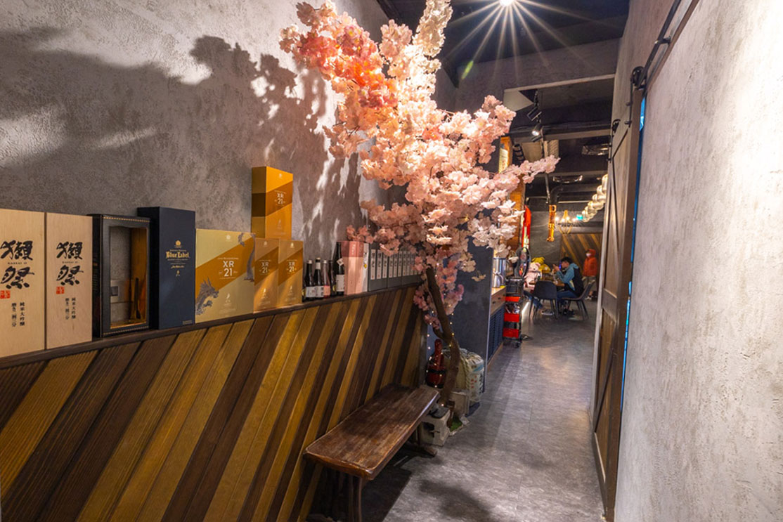 川御燒肉專門店