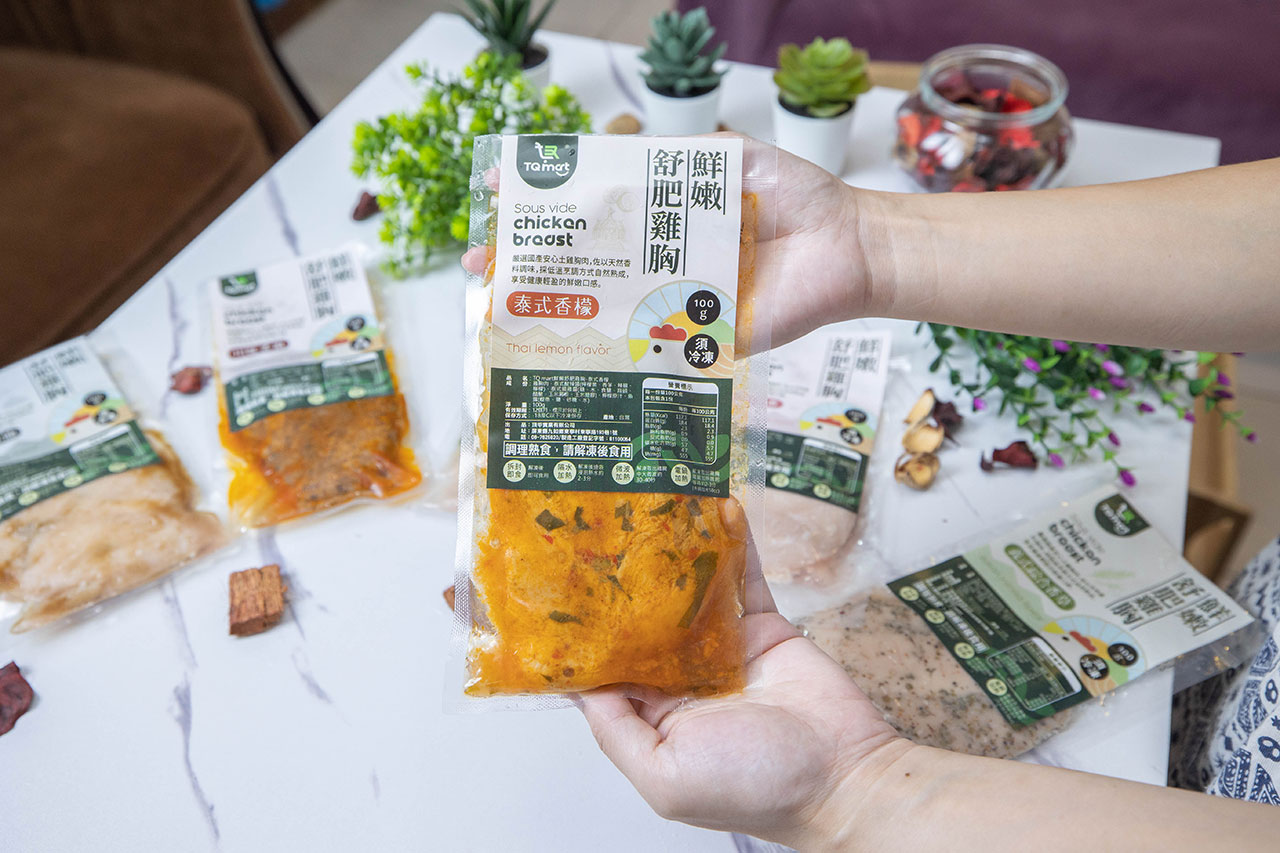 tq-mart-頂甲實業