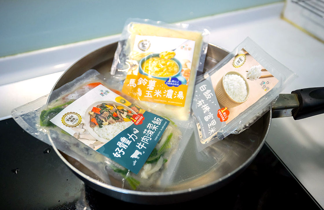 童食樂(1-5歲寶寶副食品)