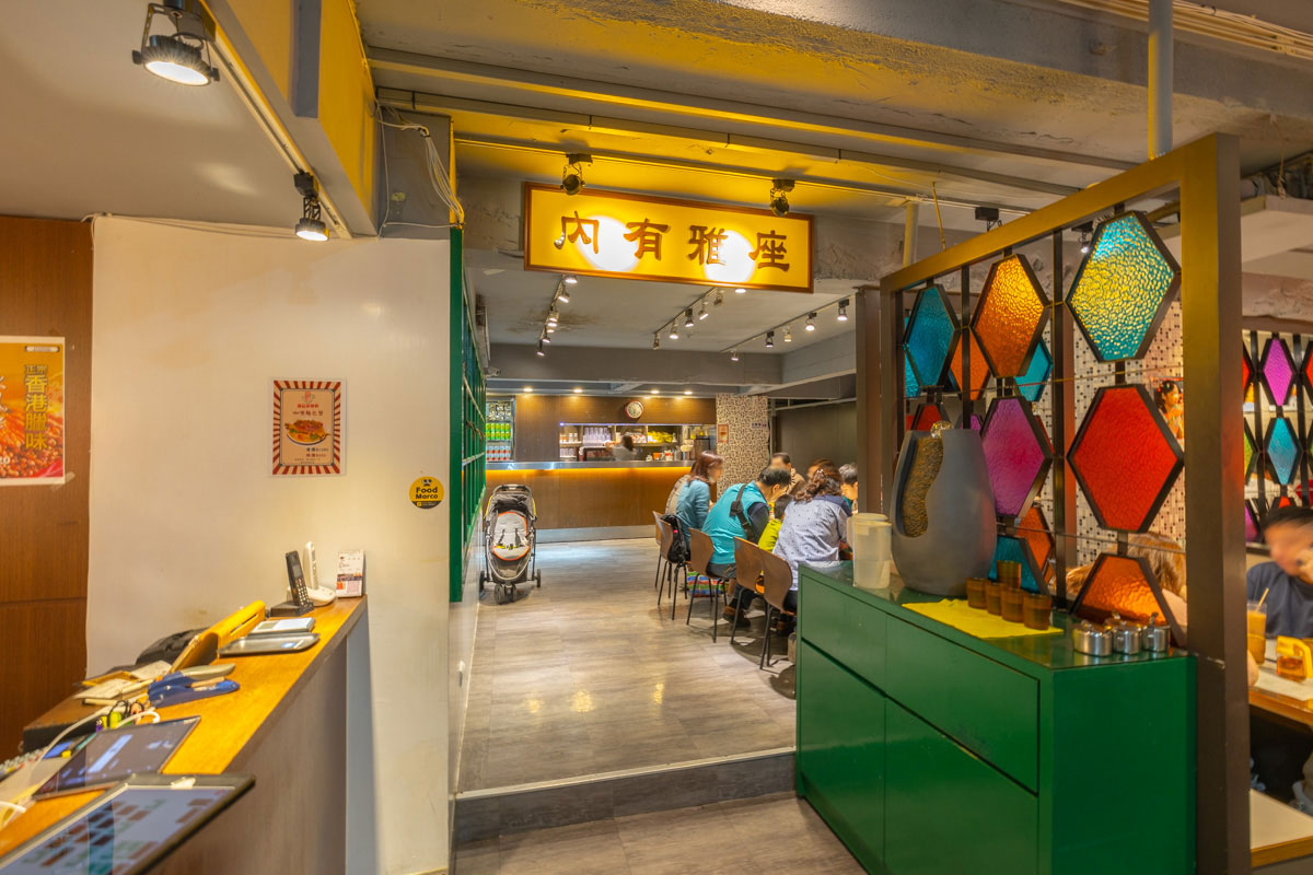 維記茶餐廳-food marco上班族雷包清零計畫