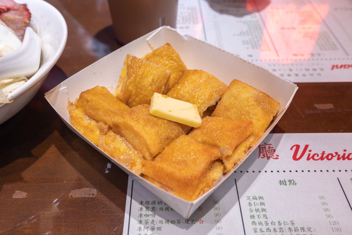 維記茶餐廳-food marco上班族雷包清零計畫