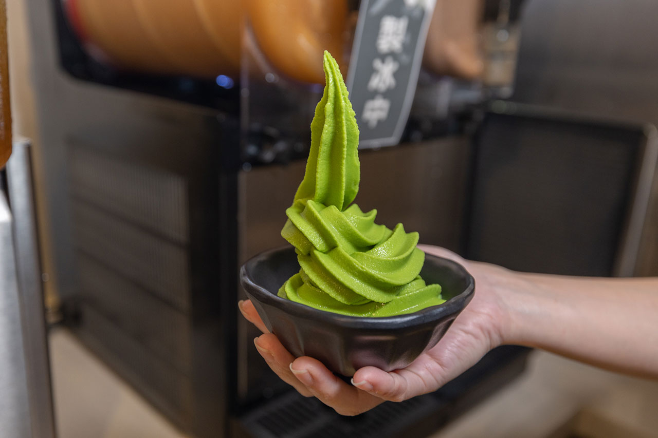 森饗鍋物台中漢口館