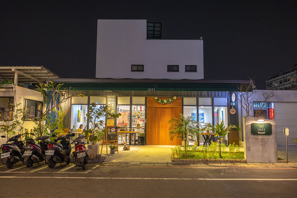 JH51咖啡館