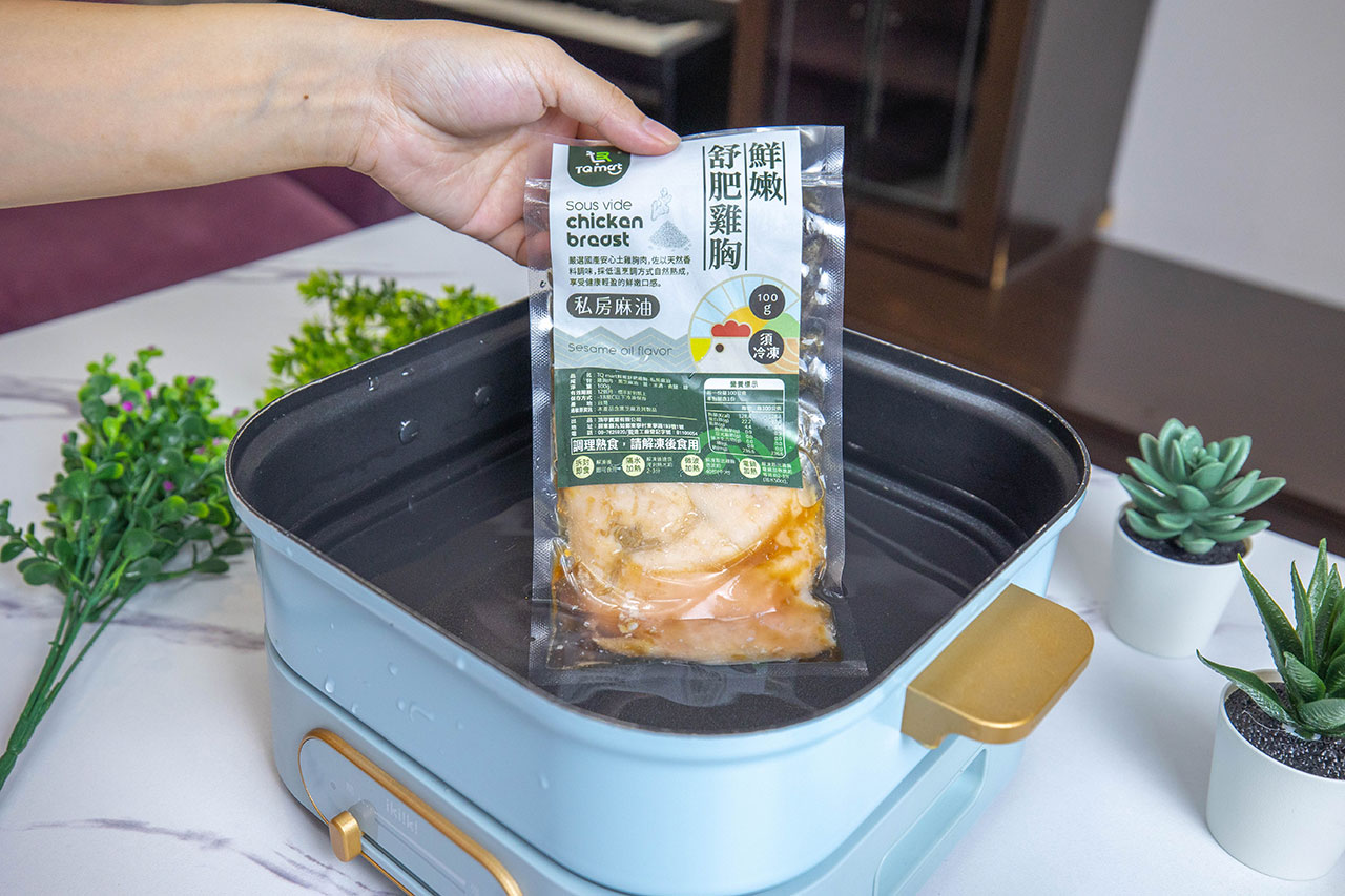 TQ MART 頂甲實業