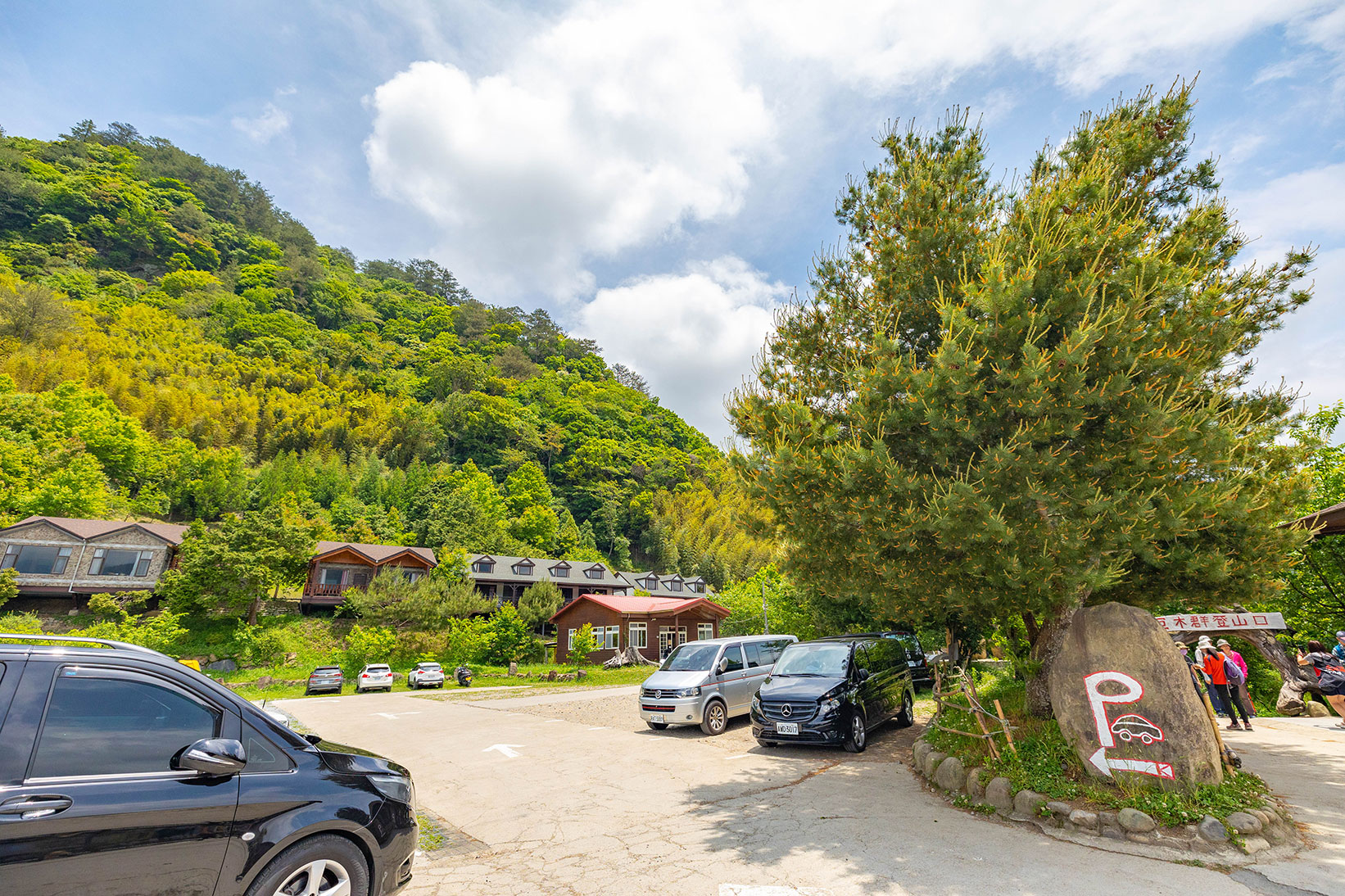 司馬庫斯兩天一夜​-熊麻吉旅行社