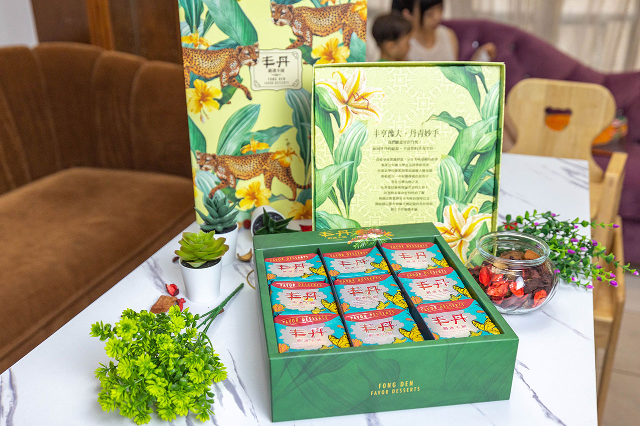 丰丹嚴選本舖-中秋禮盒推薦