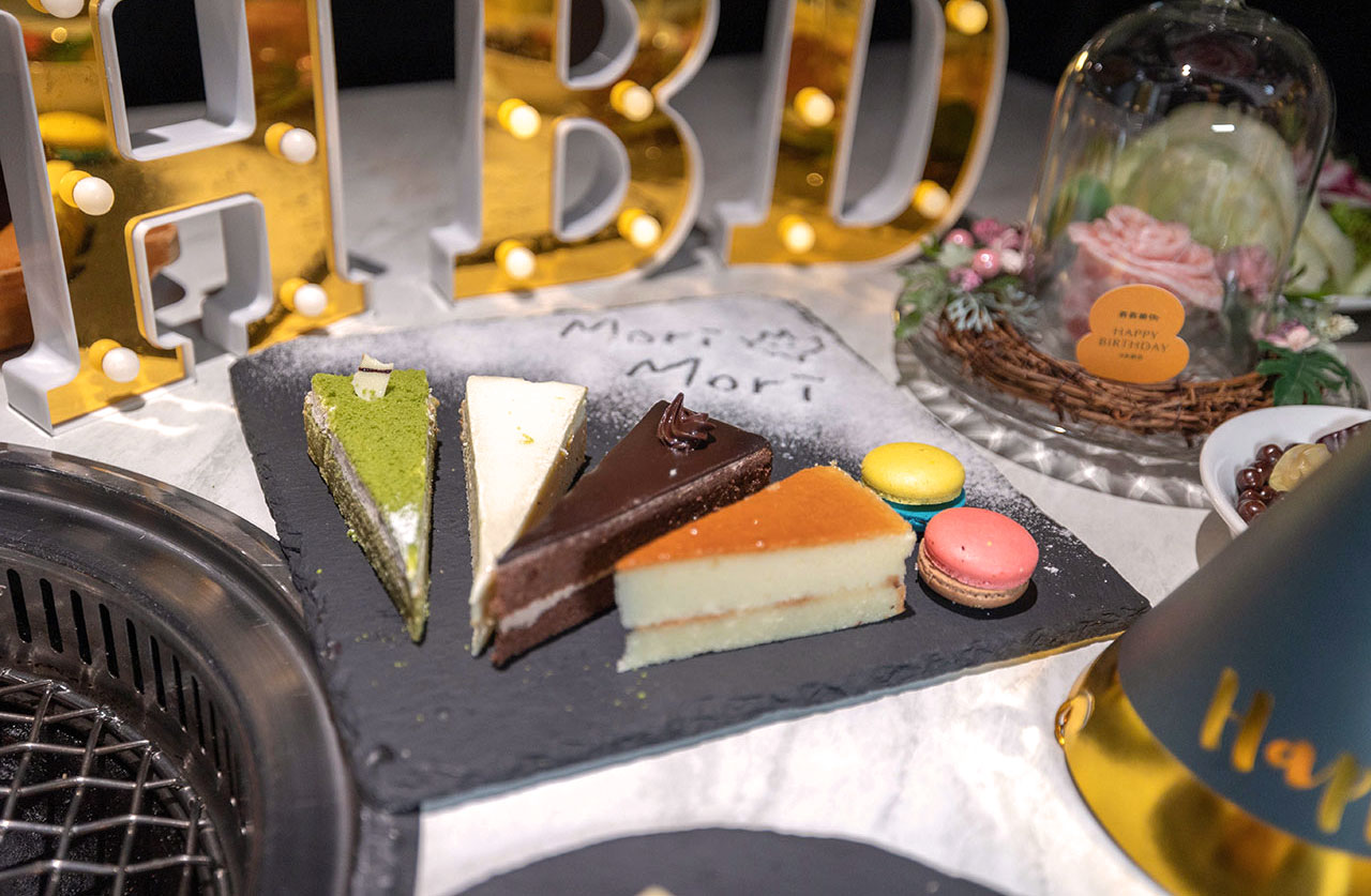 森森燒肉竹北店