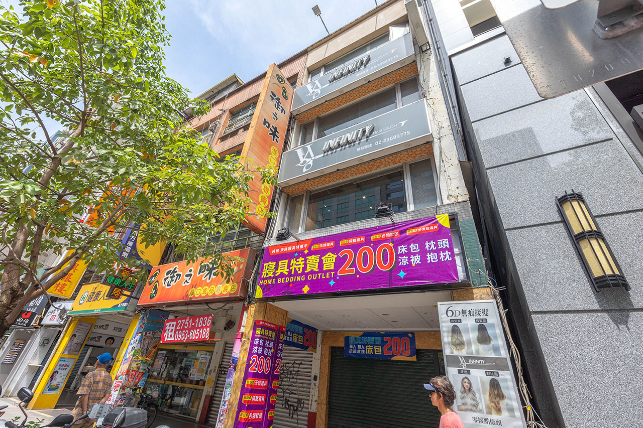 w-infinity hairsalon古亭店髮廊