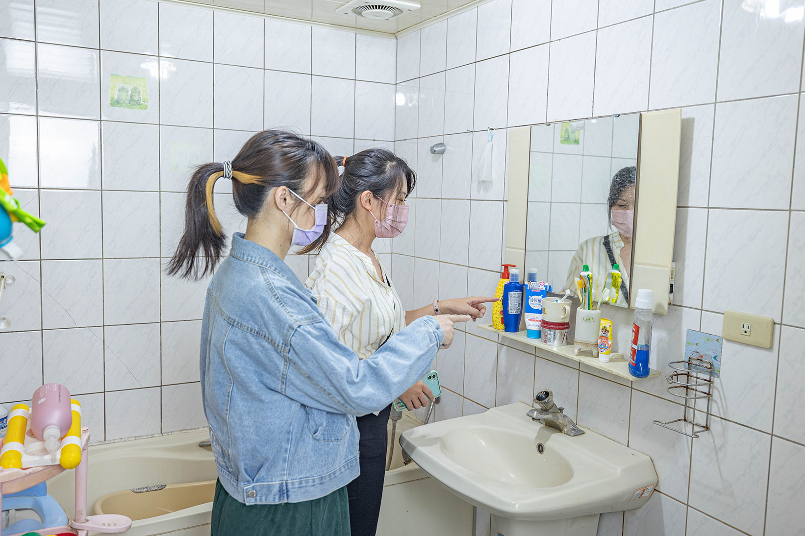 悠然生活X整理師