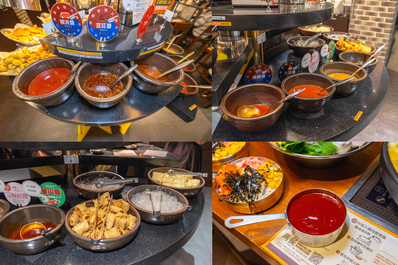 兩餐dookki-두끼韓國年糕火鍋吃到飽(中友店)