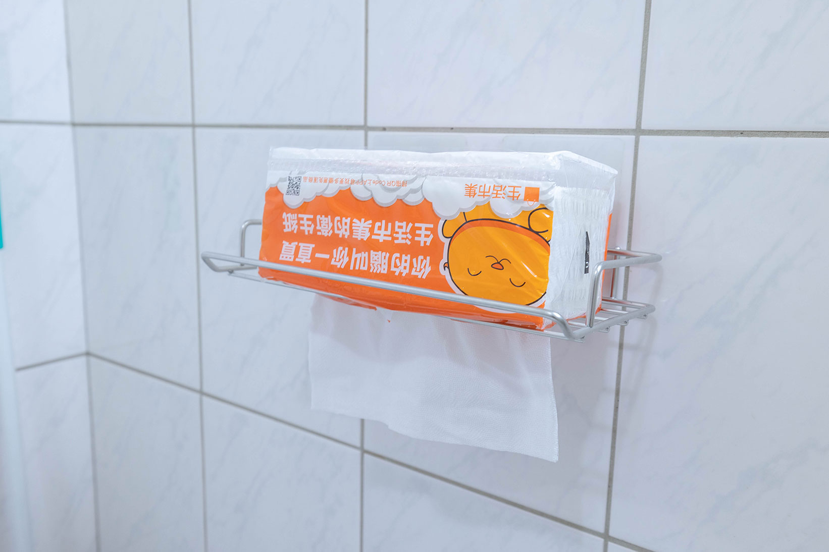 悠然生活X整理師