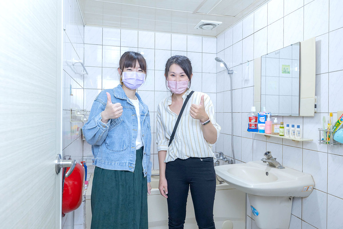 悠然生活X整理師