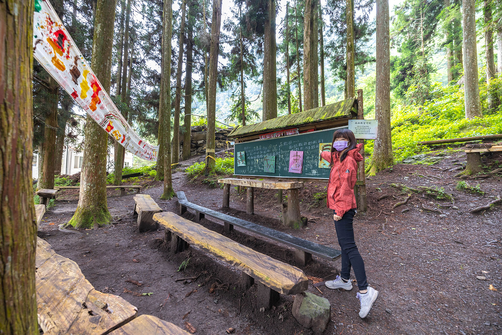 司馬庫斯兩天一夜​-熊麻吉旅行社