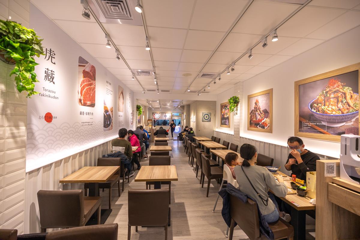 虎藏燒肉-八德介壽店