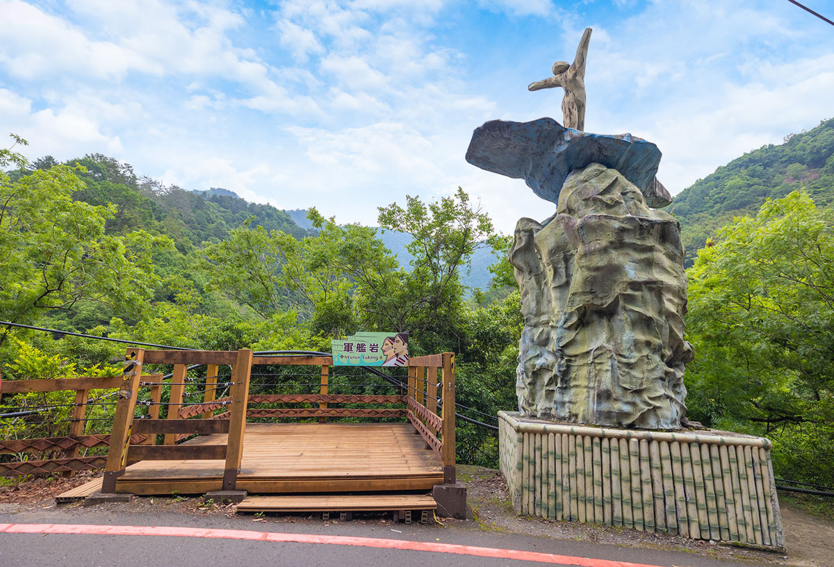 司馬庫斯兩天一夜​-熊麻吉旅行社