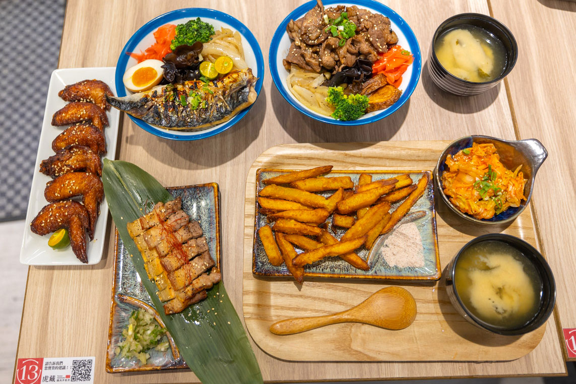 虎藏燒肉-八德介壽店