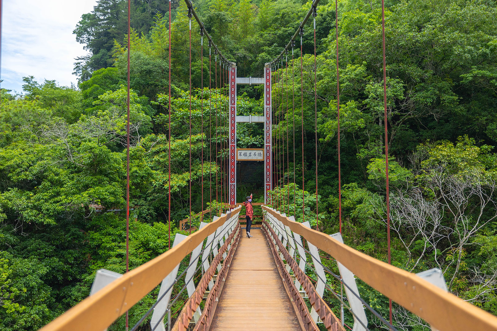 司馬庫斯兩天一夜​-熊麻吉旅行社
